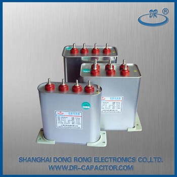 DRBXMJ系列低电压并联电容器电力电容器相间补偿三相电容器