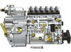 重庆油泵PS8500系列燃油喷射泵西安荣会一级经销商