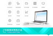 金关二期账册报关软件，协助广州企业管理关务数据