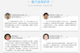 广州萝岗以企业为单元账册实操攻略如何寻找