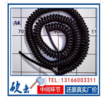 10芯0.25平方毫米PUR弹簧电缆江苏省南京市厂家