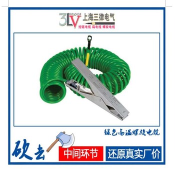 10芯0.25平方毫米螺旋电缆江苏省南通市厂家