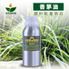 优质香茅油稳定货源供应香茅精油天然香茅油驱蚊驱虫欢迎订购