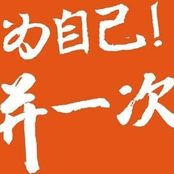 助理工程師的作用和報名要求