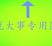 保险估价师公估师一位一年多少钱含股东和法人