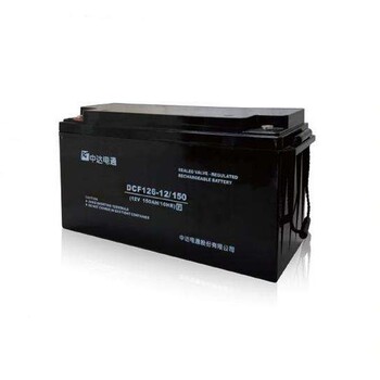 中达电通AGM蓄电池DCF126-12/80销售12V80AH排名