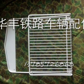 华丰火车配件不锈钢/铸铁25型书报架