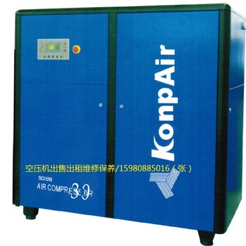 廈門康普艾空壓機(jī)55KW保養(yǎng)，翔安泉州康普艾螺桿壓縮機(jī)維修配件出租