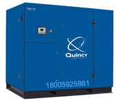 泉州厦门昆西空压机QGD55价格,漳州龙海Quincy螺杆空压机配件售后