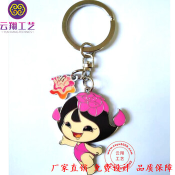 黃浦公司禮品卡通徽章吊飾定制批發(fā)來圖來樣定制