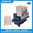四砂水磨拉丝机铝型材拉丝机输送式水磨机平面水磨机LC-C325-4