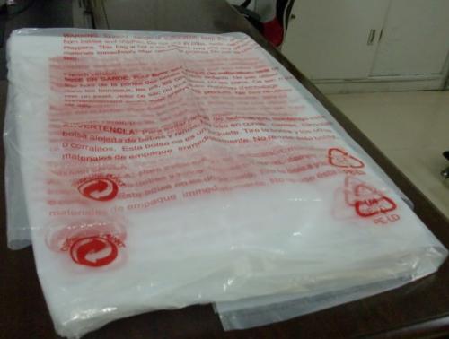 广东胶袋厂家各种形式各种规格各种厚度各种材料的塑料袋