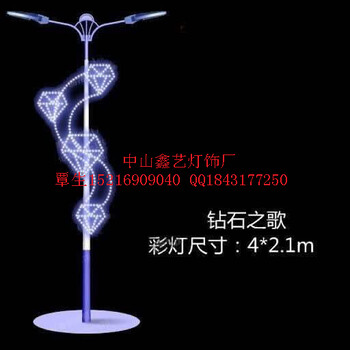 中山LED路燈桿造型燈荷塘月色燈桿造型裝飾過街燈