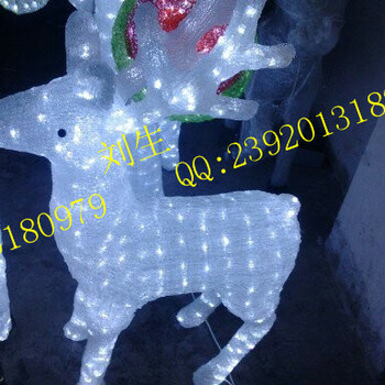 圣誕裝飾亮化造型燈/圣誕老人圖片/雪花/鹿拉車圖按造型燈