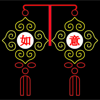 吉祥中國結平安中國結定制中國結