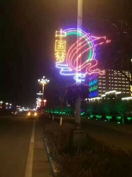 LED路灯杆造型灯过街灯中国结