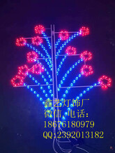 春节街道亮化LED过街灯真实图片