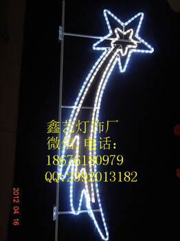 公园梦幻灯光节景观亮化工程LED过街灯LED路灯