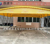 工厂直销移动推拉蓬汽车洗车遮阳雨棚工地临时蓬大型推拉伸缩雨蓬