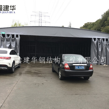 萧山区定制推拉雨棚伸缩户外推拉蓬推拉棚推拉帐篷推拉