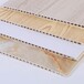  Wholesale of Chengdu bamboo wood fiber integrated wallboard manufacturers