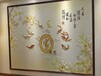 鹤岗酒店大堂3D/5D背景墙安装效果