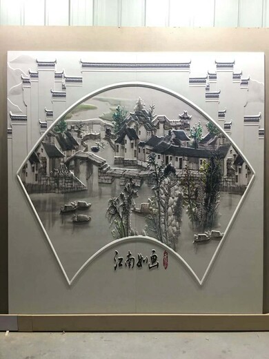 白山沙发背景墙3D/5D背景墙