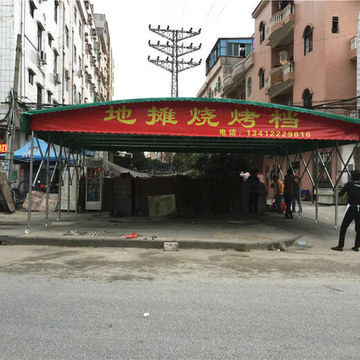 上海定制大排档帐篷-大型活动伸缩雨棚,排挡帐篷报价