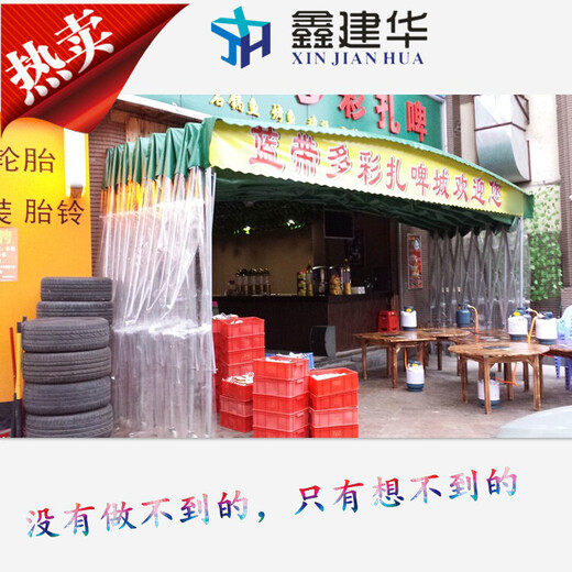 杭州排挡雨棚安装方便,伸缩雨棚定制安装