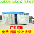 苏州定做大型推拉帐篷仓储雨棚钢结构式雨棚活动雨棚厂家直销图片