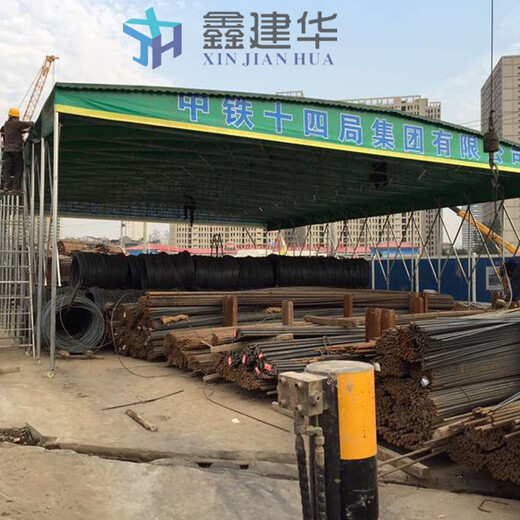 上海定做工地帐篷钢结构式雨棚推拉蓬大型活动帐篷移动推拉雨棚厂家