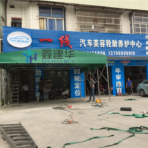 上海伸缩电动遮阳棚厂家,伸缩电动遮阳棚定做
