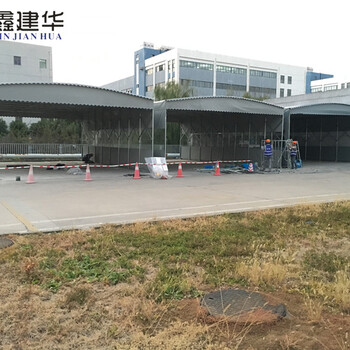 鑫建华仓储雨棚定做,大型移动仓库棚专业定做