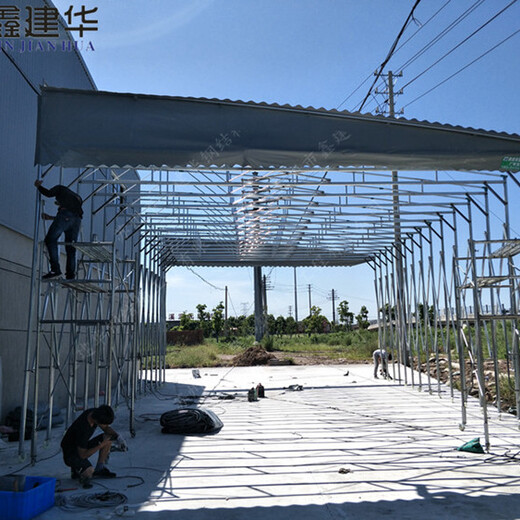 户外停车棚定做电话_鑫建华,户外移动雨棚