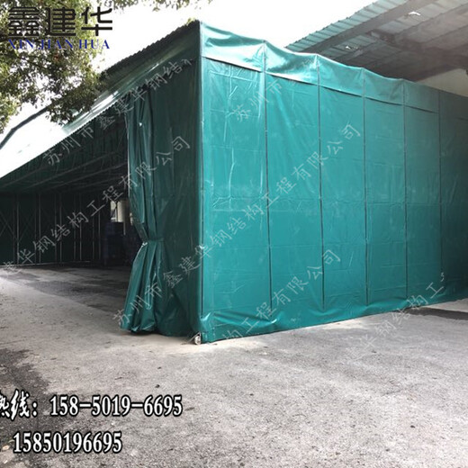 上海折叠物流伸缩雨棚上门安装,活动伸缩雨棚价格
