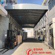 上海陽臺電動遮陽棚報價,懸空電動遮陽棚廠家圖片
