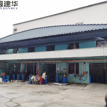 鑫建华电动推拉棚定制安装,南京大型电动雨棚定做图片