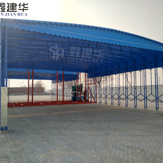 鑫建华推拉雨棚厂家,南京大型电动雨棚定做