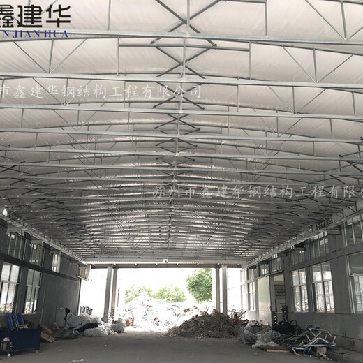 鑫建华推拉雨棚厂家,太仓大型推拉棚报价