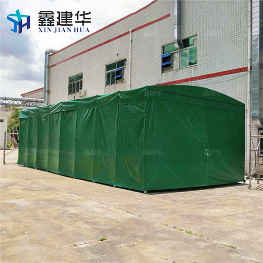 武汉仓库移动蓬，活动伸缩雨棚，折叠防晒雨篷厂家