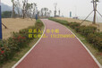 肇庆市透水混凝土，透水道路的组成结构广宁县，怀集县