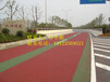 桓石透水混凝土，滁州彩色透水道路安徽透水铺装势在必行
