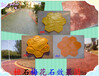 桓石彩色压模混凝土地坪优势，压模地坪的产品构造--河南省洛阳市