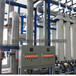 供应浙江造纸废水处理设备造纸废水回用设备系统印染污水处理设备