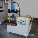 上海双柱液压机，双柱液压机价格，双柱液压机厂家图片0