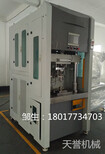 上海橡胶减震悬置干灌机供应商图片0