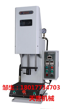 小型油压机，台式油压机，弓形油压机