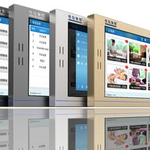 昆明足浴洗浴收銀管理軟件溫泉酒店管理軟件