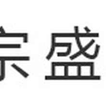 即墨装修公司哪家好，即墨办公室装修：家庭餐桌选购注意事项