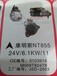 康明斯NT855起动机。24V8.1KW11T。OEM：3103914M009T82479